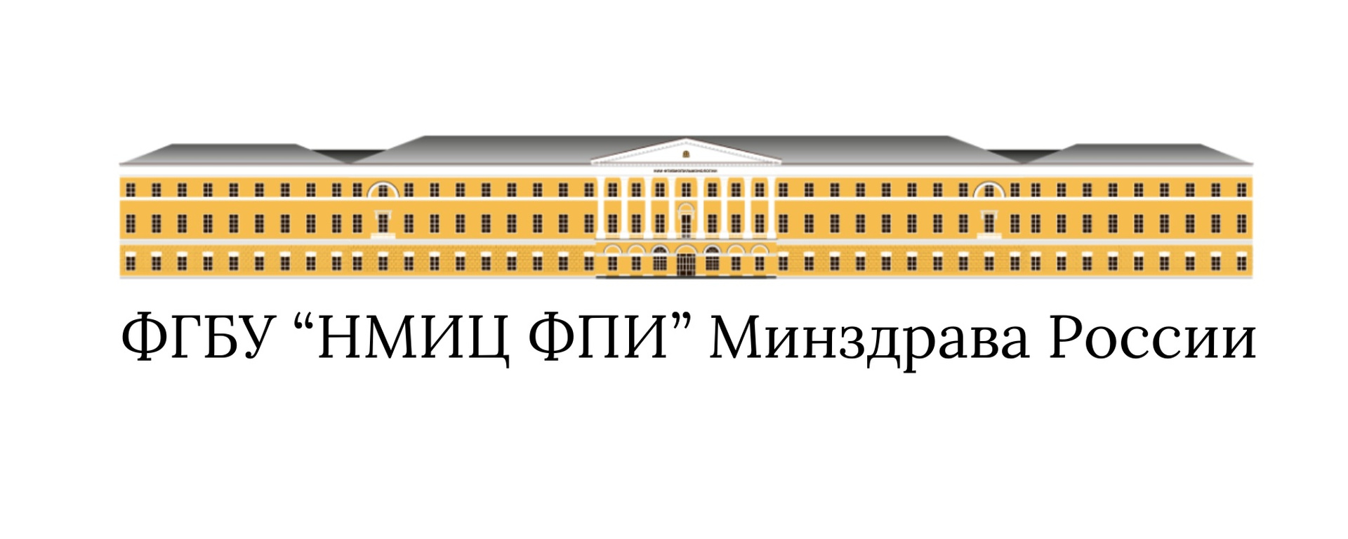 Программное обеспечение для выявления признаков туберкулёза лёгких на цифровых рентгеновских изображениях