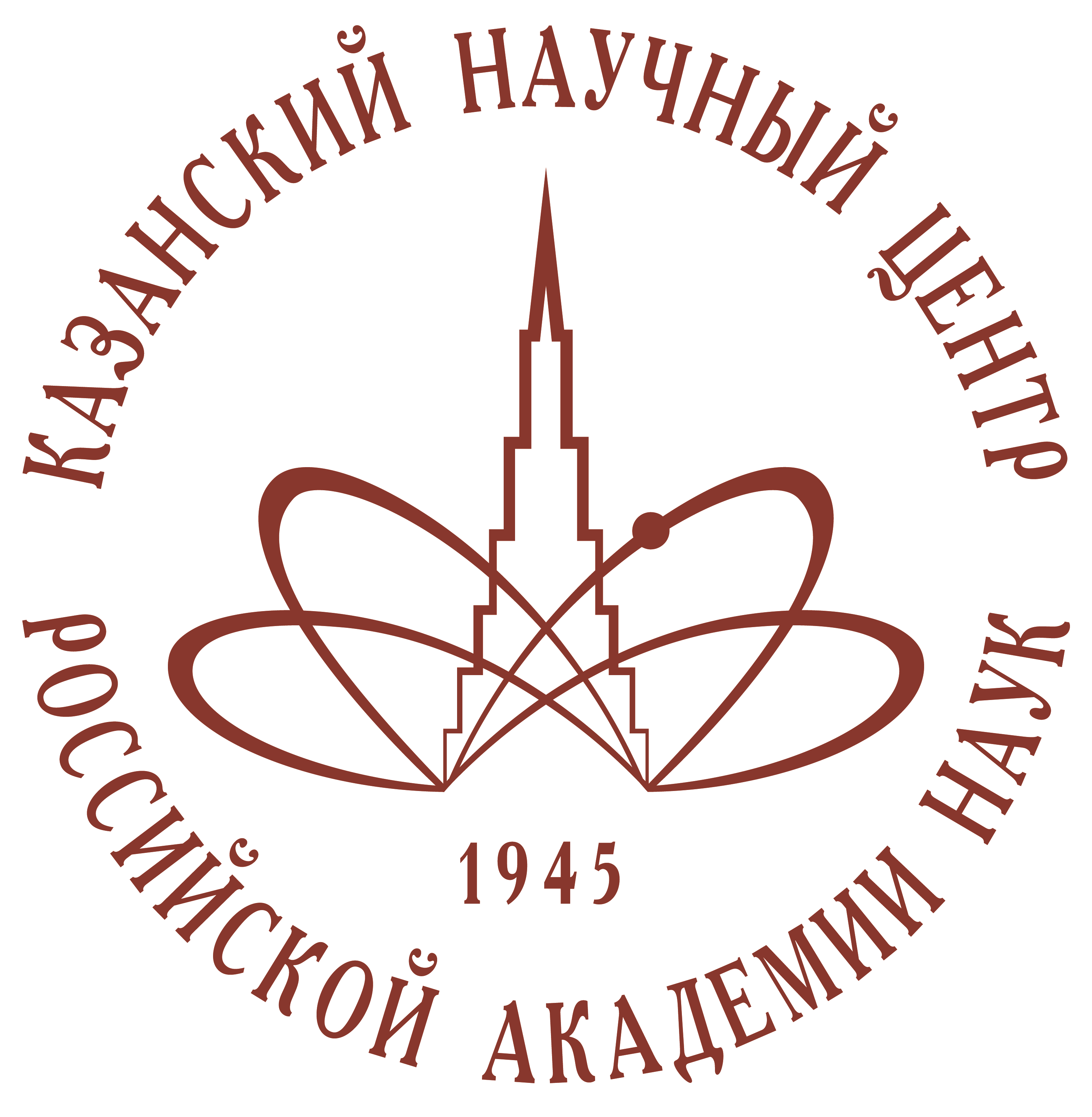 Платформа для структурно-функционального анализа новых ингибиторов биосинтеза белка